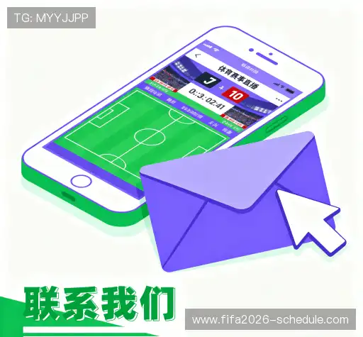 客户关系