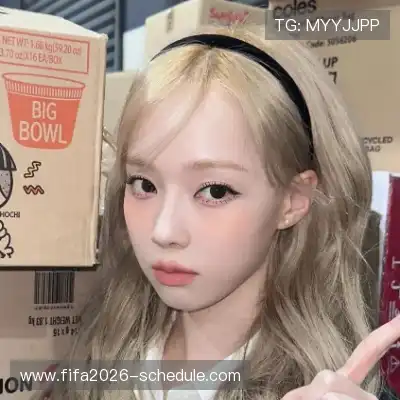 强俊严