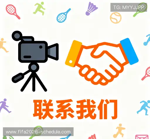 咨询定制